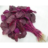 Red Spinach (Ebbuga)