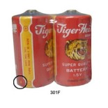 Original-Tiger-Head-Batteries