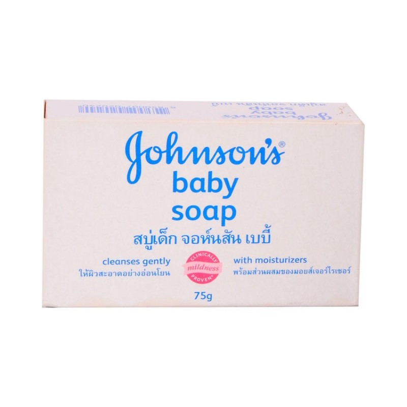 set of baby soap tablet 75g set of baby soap tablet 75g