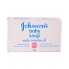 set of baby soap tablet 75g