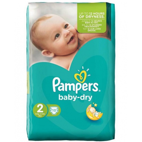 mini 10 piece diapers 3-6kg