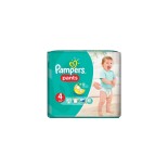 pamper pants