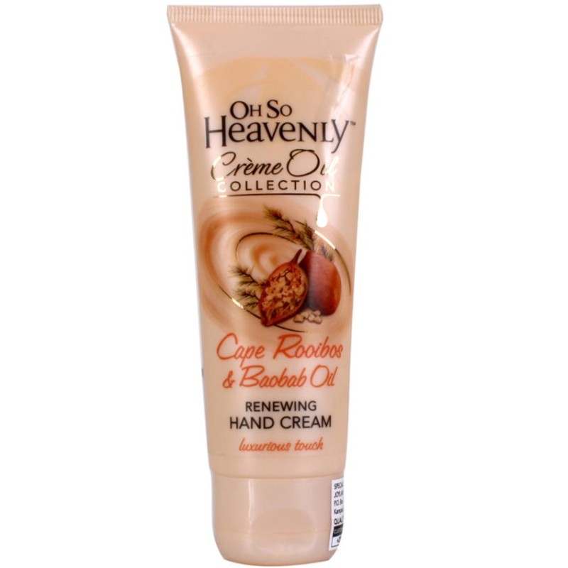 Oh So Heavenly Crème Oil Collection - Cape Rooibos and Baobab Oil Renewing Hand Cream - 75ml