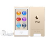 Ipod Uganda