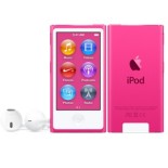 Ipod Uganda