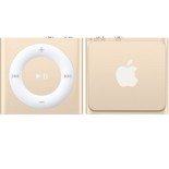buy online shuffle uganda