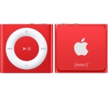 buy online shuffle uganda