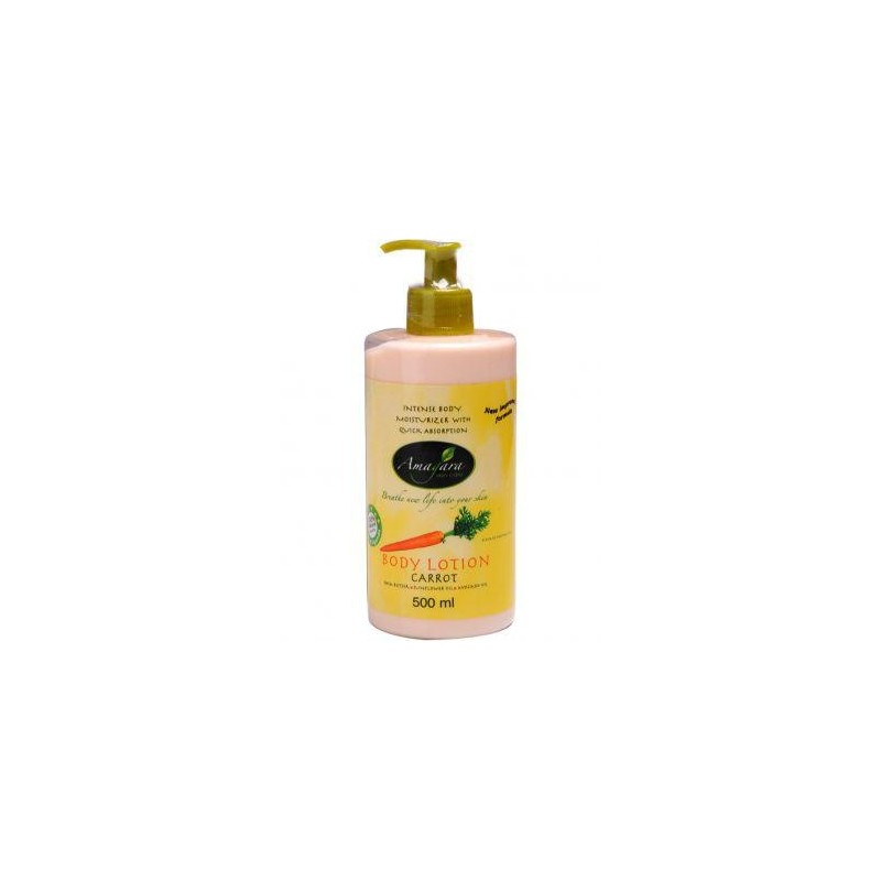 Amagara Carrot Body Lotion - 500ml Amagara Carrot Body Lotion - 500ml