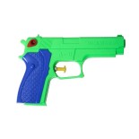 TOY WATER GUN 7029