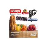 Budget supermarket shopping Voucher -uganda