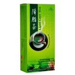 Lipid Care Tea 2g x 20 Sackets