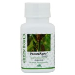 Prosta Sure Capsule uganda delivery