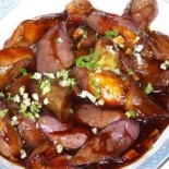Spicy Eggplant