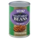 Heinz Vegeterien Beans 453G