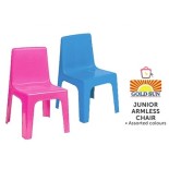 Junior Armless Chair Gold Sun