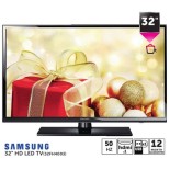 Samsung 32" HD LED TV 