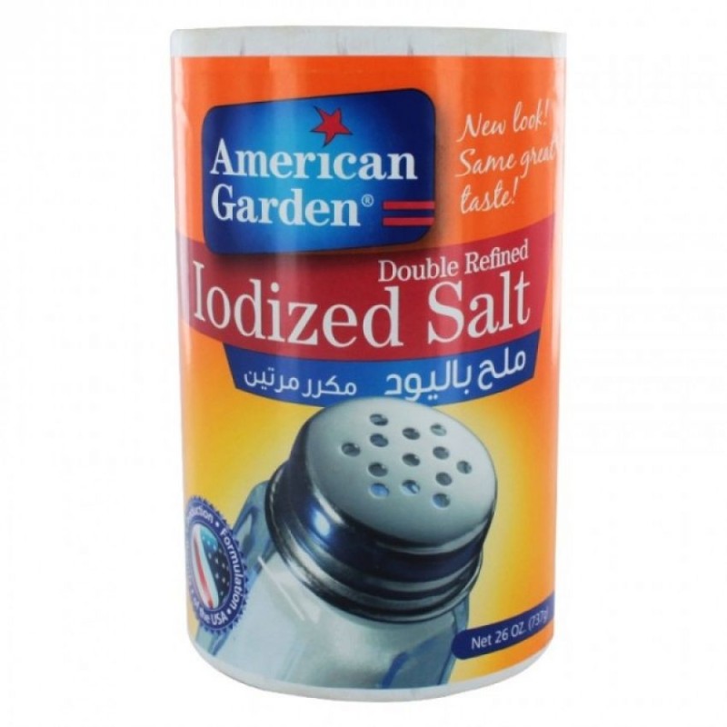 American Garden Iodized Salt 510g American Garden Iodized Salt 510g