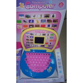 Educational Computer