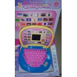 Educational Computer