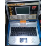 Intelligent Learning Machine