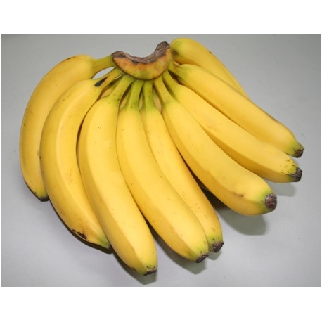 Yellow Uganda Banana (Bogoya) / Cluster